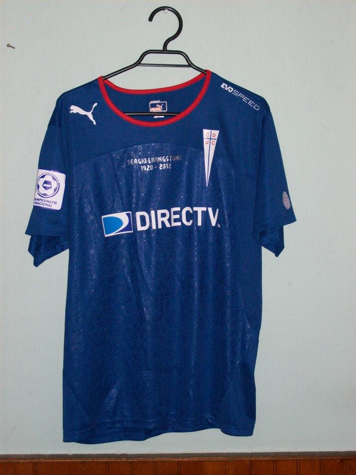 maillot universidad católica gardien 2012 pas cher