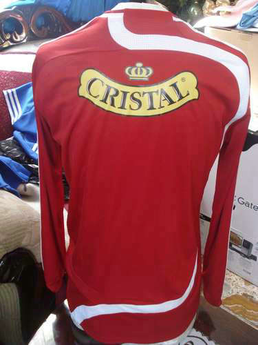 maillot universidad de chile exterieur 2007 pas cher maillot universidad de chile exterieur 2007 pas cher