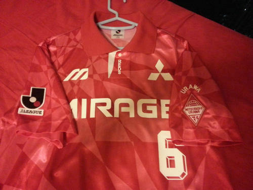 maillot urawa red diamonds domicile 1993-1994 pas cher