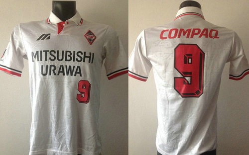 maillot urawa red diamonds domicile 1996 rétro