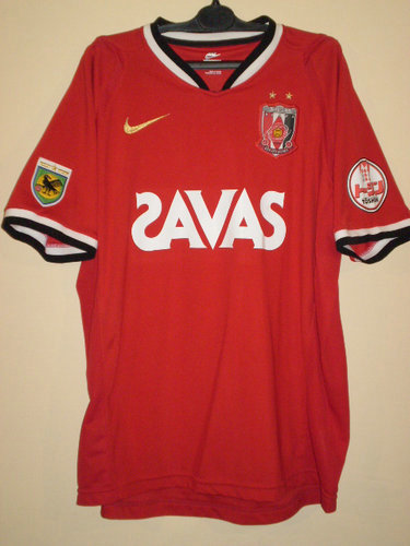 maillot urawa red diamonds domicile 2007 rétro