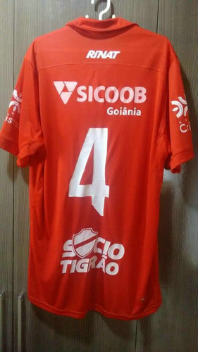 maillot vila nova domicile 2017 rétro maillot vila nova domicile 2017 rétro