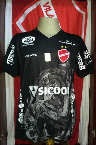 maillot vila nova gardien 2016 rétro