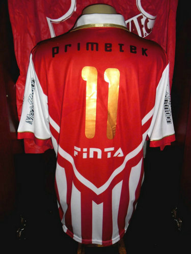 maillot vila nova particulier 2012-2013 rétro