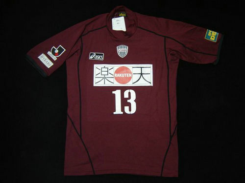 maillot vissel kobe domicile 2005 rétro