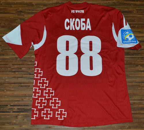 maillot volyn loutsk domicile 2013-2014 rétro maillot volyn loutsk domicile 2013-2014 rétro