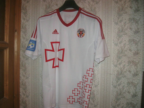 maillot volyn loutsk exterieur 2013-2014 pas cher