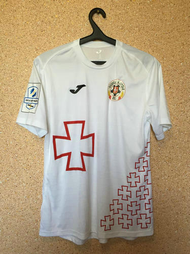 maillot volyn loutsk exterieur 2016-2017 rétro