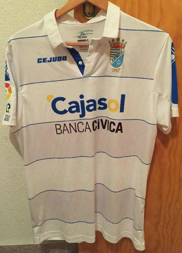 maillot xerez cd exterieur 2011-2012 rétro