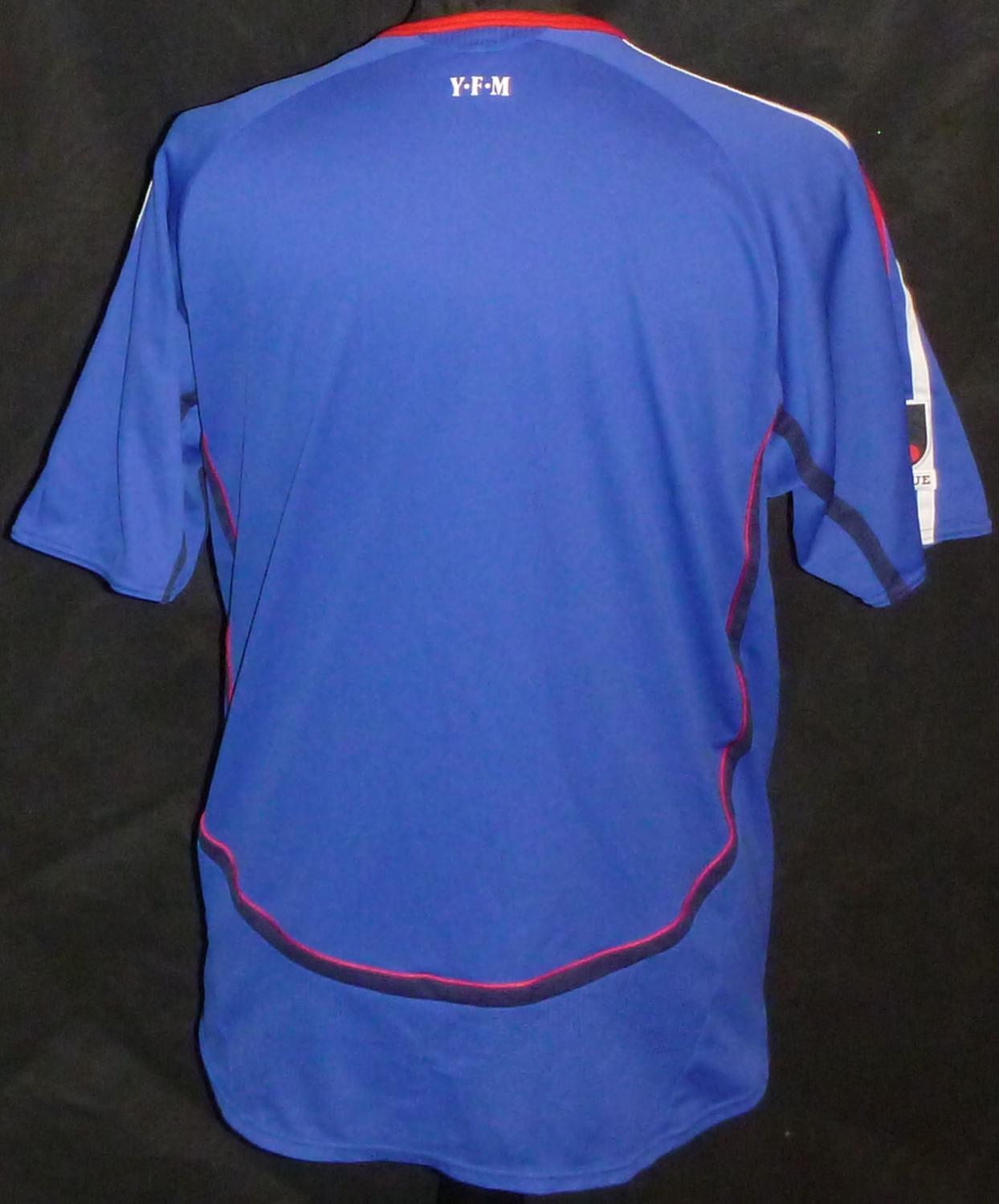 maillot yokohama f·marinos domicile 2006-2007 rétro