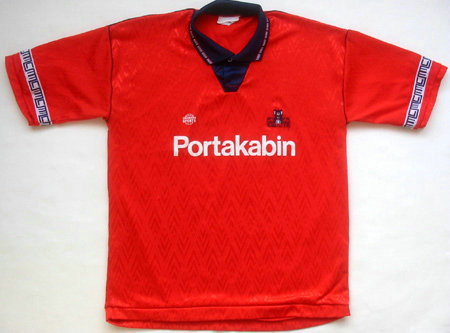 maillot york city domicile 1992-1993 rétro