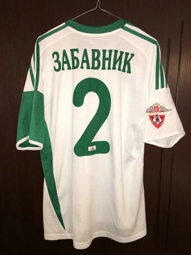 maillots akhmat grozny exterieur 2009 rétro maillots akhmat grozny exterieur 2009 rétro