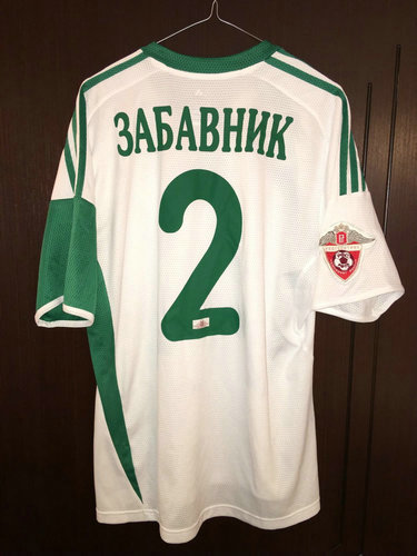 maillots akhmat grozny exterieur 2009 rétro