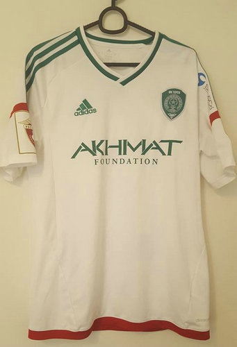 maillots akhmat grozny exterieur 2015-2016 rétro
