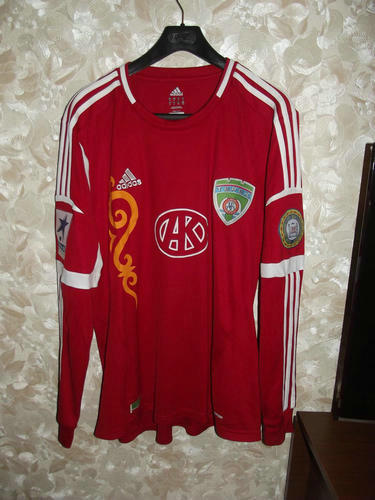 maillots akhmat grozny gardien 2012-2013 rétro