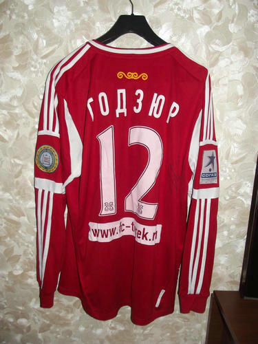maillots akhmat grozny gardien 2012-2013 rétro maillots akhmat grozny gardien 2012-2013 rétro