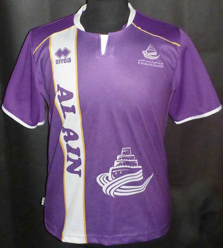 maillots al ayn club domicile 2008-2009 rétro