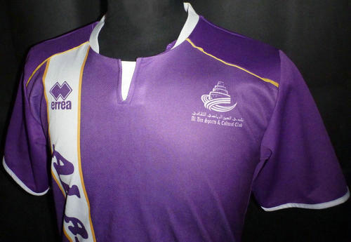 maillots al ayn club domicile 2008-2009 rétro