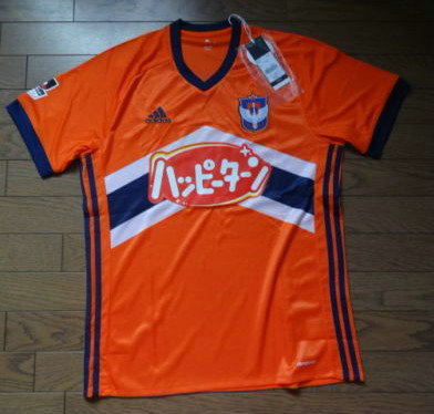 maillots albirex niigata domicile 2017 rétro