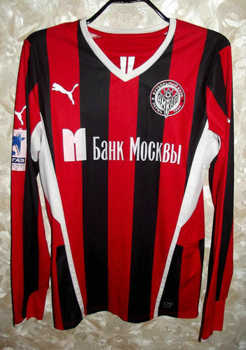 maillots amkar perm domicile 2013-2014 rétro