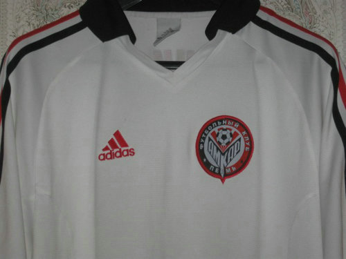 maillots amkar perm exterieur 2005 rétro