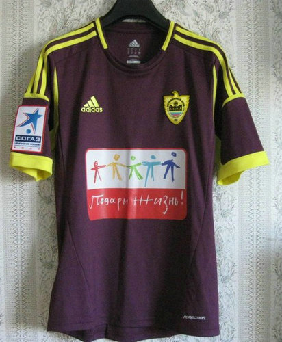 maillots anji makhatchkala exterieur 2012-2013 rétro