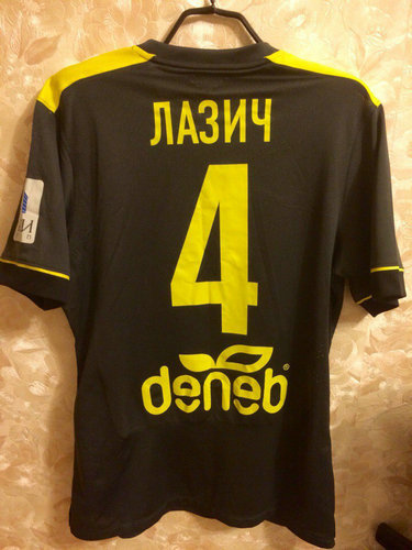 maillots anji makhatchkala exterieur 2015-2016 rétro maillots anji makhatchkala exterieur 2015-2016 rétro
