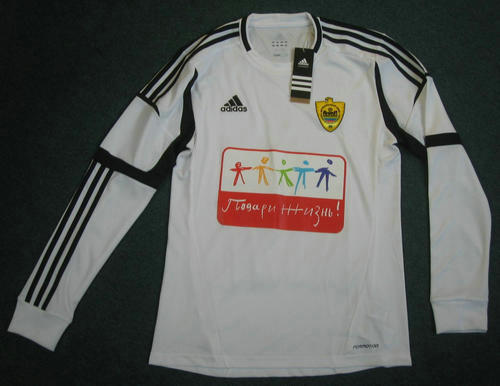 maillots anji makhatchkala third 2012-2013 rétro