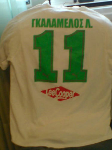 maillots apo levadiakos exterieur 2003-2004 rétro maillots apo levadiakos exterieur 2003-2004 rétro