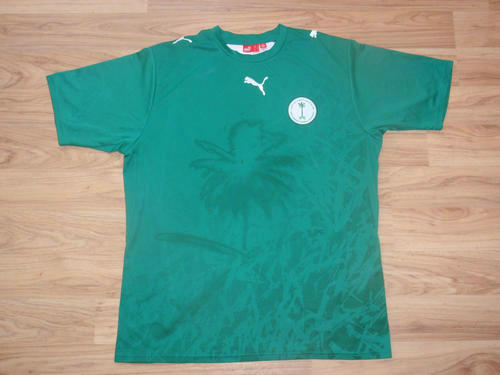 maillots arabie saoudite exterieur 2006-2007 rétro