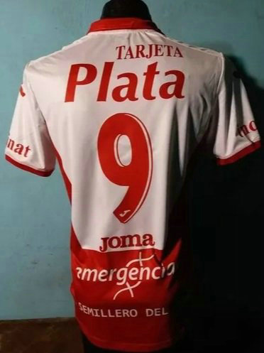 maillots argentinos juniors exterieur 2015 pas cher maillots argentinos juniors exterieur 2015 pas cher