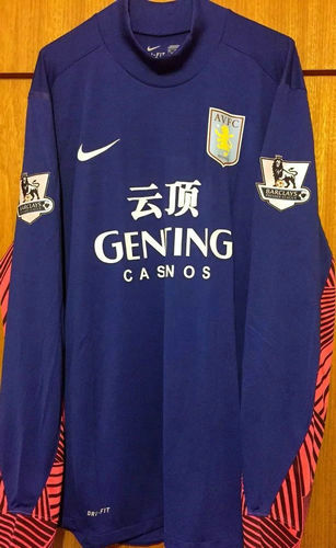 maillots aston villa gardien 2011-2012 pas cher