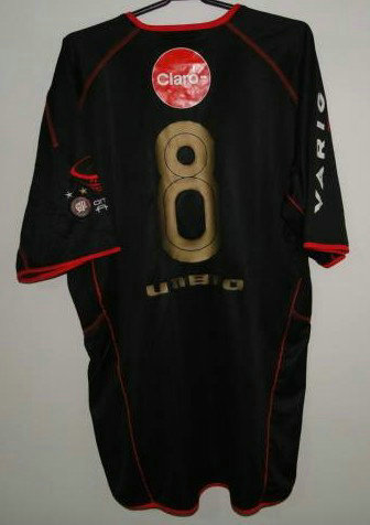 maillots athletico paranaense exterieur 2004 pas cher maillots athletico paranaense exterieur 2004 pas cher
