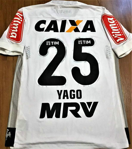 maillots atlético mineiro exterieur 2016 pas cher maillots atlético mineiro exterieur 2016 pas cher