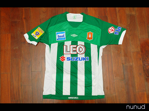 maillots bangkok glass domicile 2010 pas cher