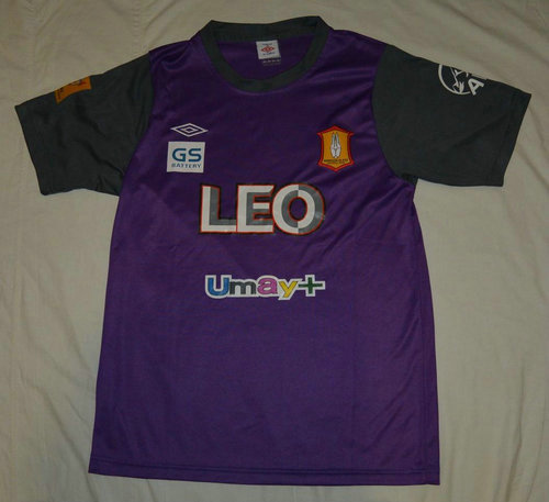 maillots bangkok glass third 2012-2013 pas cher