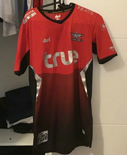 maillots bangkok united domicile 2017-2018 rétro