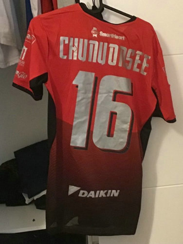 maillots bangkok united domicile 2017-2018 rétro