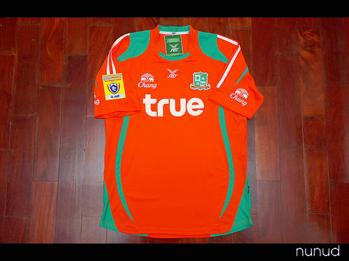 maillots bangkok united third 2010 rétro