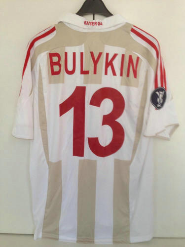 maillots bayer leverkusen réplique 2007-2008 rétro maillots bayer leverkusen réplique 2007-2008 rétro