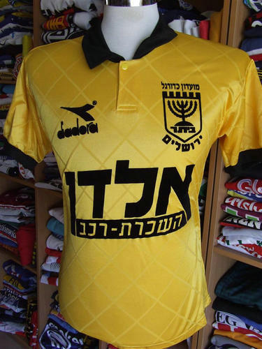 maillots beitar jérusalem domicile 1994-1995 pas cher