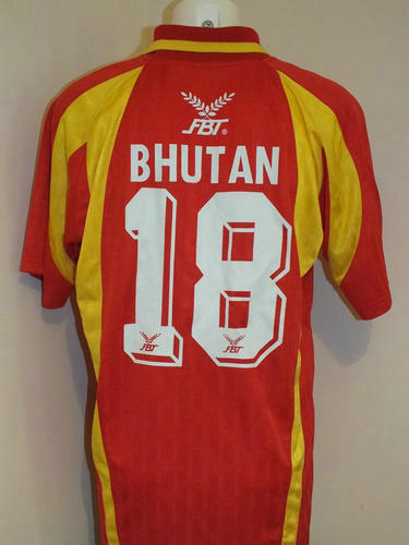 maillots bhoutan exterieur 2002-2006 rétro