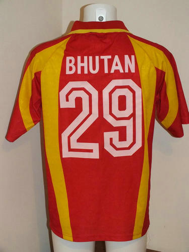 maillots bhoutan exterieur 2008 rétro