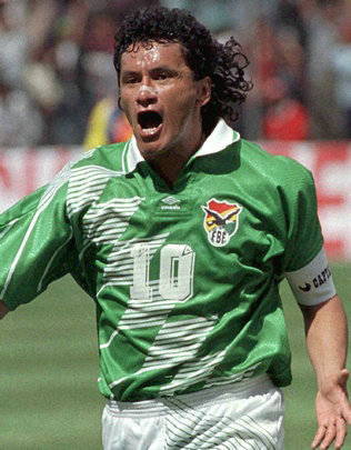 maillots bolivie domicile 1995-1996 rétro