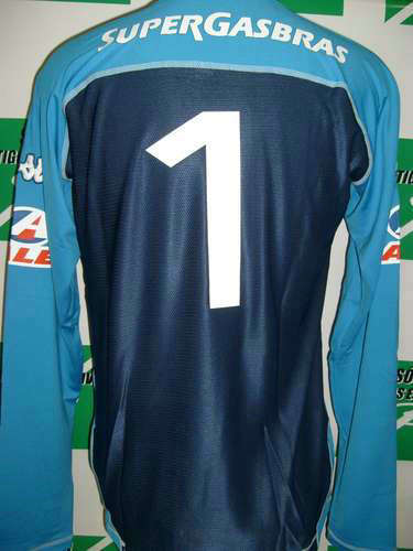 maillots botafogo fr gardien 2005-2006 rétro maillots botafogo fr gardien 2005-2006 rétro