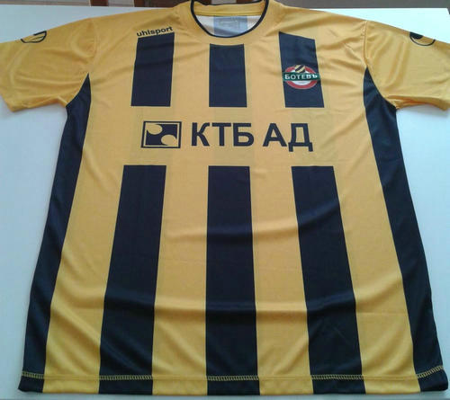 maillots botev plovdiv domicile 2013-2014 pas cher