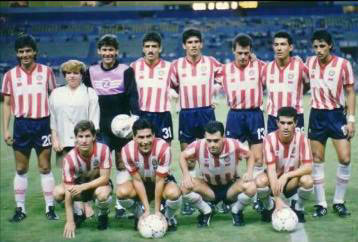 maillots cd guadalajara domicile 1991-1992 pas cher maillots cd guadalajara domicile 1991-1992 pas cher