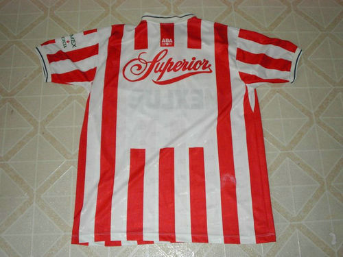 maillots cd guadalajara domicile 1993-1994 pas cher maillots cd guadalajara domicile 1993-1994 pas cher