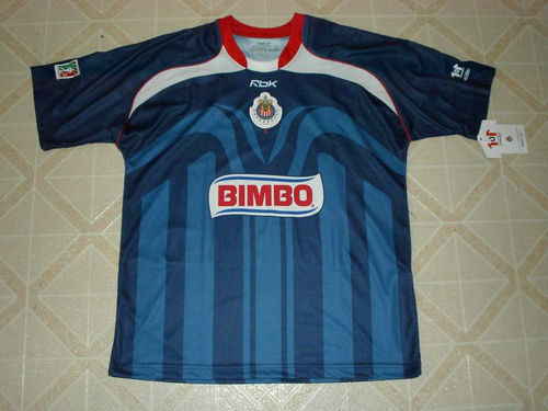 maillots cd guadalajara exterieur 2006-2007 pas cher