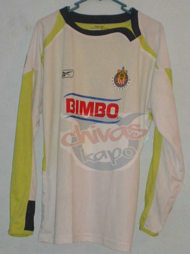 maillots cd guadalajara exterieur 2007 pas cher